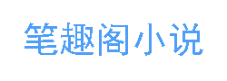 羞羞漫画
