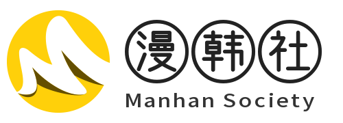 羞羞漫画
