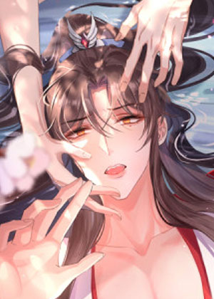 霸总型王妃翻车指南